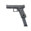 UMAREX GLOCK 18C AIRSOFT