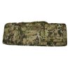 BALLISTIC GUN CASE 120CM MULTICAM