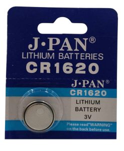 FAS241 CR1620 BATTERY EACH