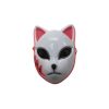 Demon Slayer Light Up Mask