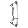 EK Archery Exterminator Compound Bow 15-70lb Folium Camo Riser Bow Only CO-035F