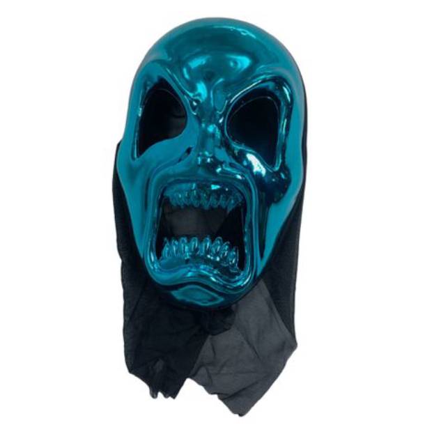 Glossy-Blue-Screaming-Alien-Halloween-Mask.jpg Glossy Blue Screaming Alien Mask