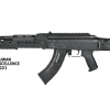 ICS-131