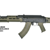 ICS IMD-131-1 CXP-ARK-TWO-TONE