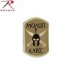 RC-72198 EMBROIDED