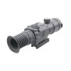 Owltron Digital 3.7-11x50 Night Vision Scope - SCNVS-01