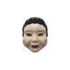 Squid Game Red Light Green Light Doll Mask