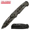 TFE-A012-CA