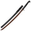 UNITED CUTLERY UC3176D HONSHU
