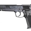 UMAREX WALTHER CP 88 COMPETITION 4.5MM PELLET BLACK