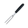 Victorinox Swiss Classic Carving Fork V5.2103.15