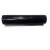 Silencer