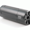 Donny Silencer 1.6 x 4.25 inches TATSU .25 FX (M20x1)
