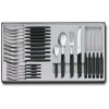 Swiss Modern Table Set