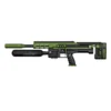 Air Rifle