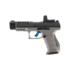 Umarex Walther Q5 Match Combo 5" SET BLK-TGR 4,5 mm (.177) P CO2 < 3,0 J 21R - 5.8421-1