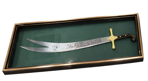 zulf-2-Edited-e1775520379641.png