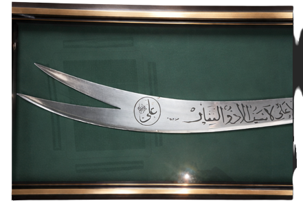 zulf-3-Edited-e1775520356513.png