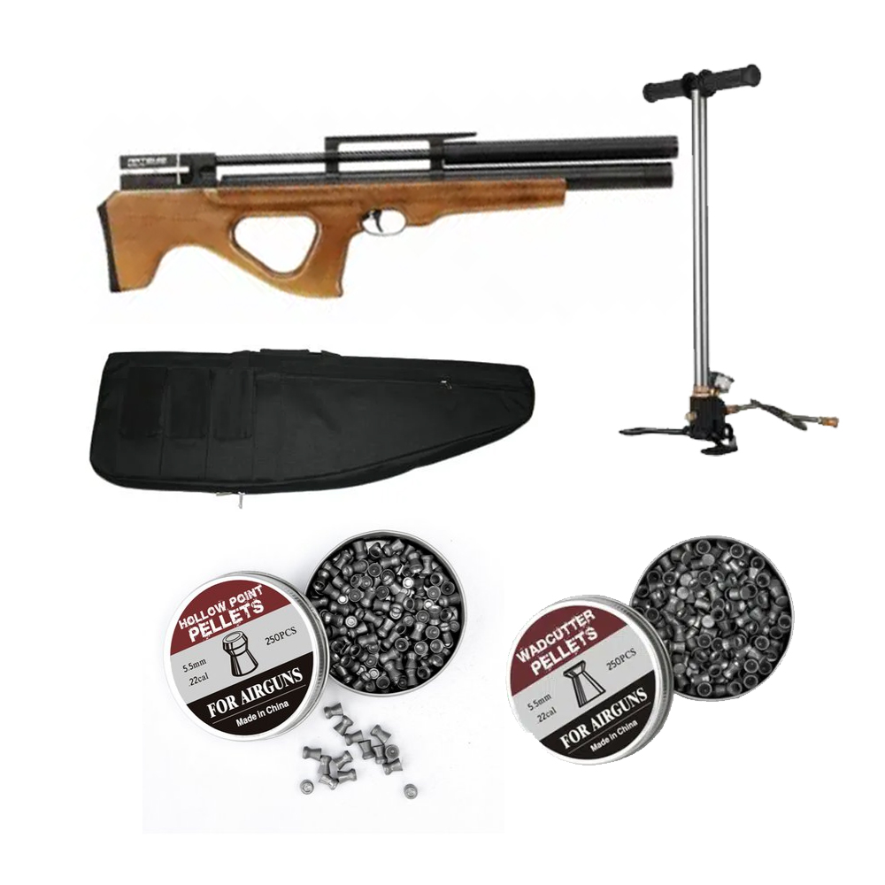 1-11.jpg Artemis P15 5.5mm PCP Air Rifle Combo